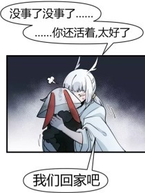 亚瑟视频在线观看免费